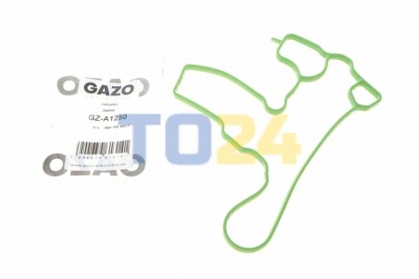 Прокладка кришки газорозподільного механізму GAZO GZ-A1250 (фото 1)