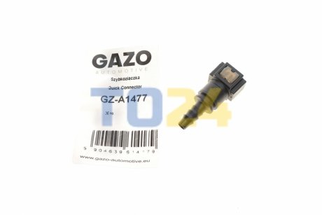 Штуцер GAZO GZ-A1477 (фото 1)