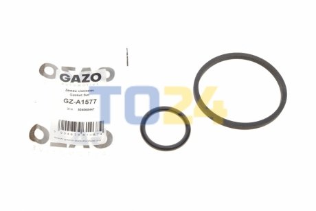 Прокладка GAZO GZ-A1577 (фото 1)
