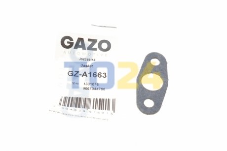 Прокладка турбіни GAZO GZ-A1663 (фото 1)