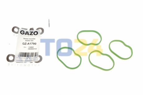 Прокладка колектора впускного Ford Fiesta/Focus/Mazda 2/3 1.25-1.6 01- (к-кт) GAZO GZA1790 (фото 1)