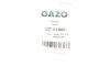 Прокладка GAZO GZ-A1880 (фото 2)