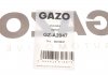 Прокладка насоса вакууму GAZO GZ-A2047 (фото 4)