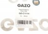 Шланг паливний GAZO GZ-C1114 (фото 6)