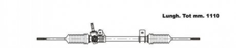 Кермовий механізм GENERAL RICAMBI RE4058 (фото 1)