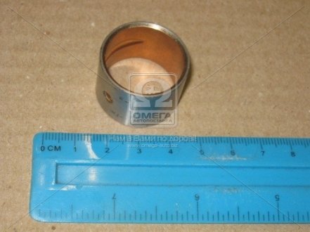 Втулка шатуна металева Glyco 55-3987 SEMI (фото 1)