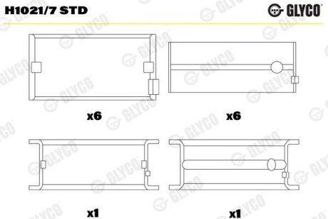 Вкладиш H1021/7 STD