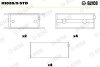 Вкладыши коренные (к-кт) Glyco H1055/5 STD (фото 1)