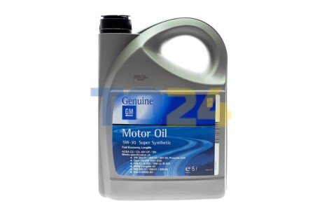 Олива моторна Super Synthetic SAE 5W30 (504/507) (5 Liter) 93165010