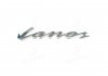 Емблема DAEWOO/ LANOS GM 96245521 (фото 1)