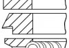 Кольца поршневые BMW 84.50 (1.5/1.75/3) M40/M20 GOETZE 08-106507-00 (фото 1)