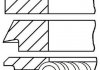 Кільця поршневі MB 83.9 (1.5/1.75/3) 2.6 M103 GOETZE 08-183111-00 (фото 1)