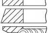 Кольца поршневые 92,0 ГАЗ 2410,3302 дв.402,406 П/К 2,0 x 2,0 x 5,0 mm GOETZE 08-398307-00 (фото 1)