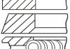 Кольца поршневые (требуется комплектов - 4,5) AUDI/VW 79.5 (1.75/2/3) 1.9D/TD GOETZE 08-990111-00 (фото 1)