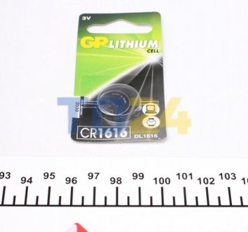 Батарейка GP CR1616 (фото 1)