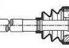 Піввісь GSP 250011 (фото 1)