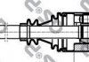 Полуось GSP 250268 (фото 1)
