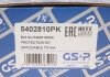 Пильовик та відбійник амортизатора GSP 5402810PK (фото 8)