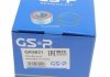 Комплект підшипника маточини GSP GK6831 (фото 7)