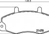 Гальмівні колодки (передні) HELLA 8DB355006-391 (фото 2)