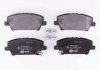 Дисковые тормозные колодки (передние) HELLA 8DB355006-911 (фото 1)