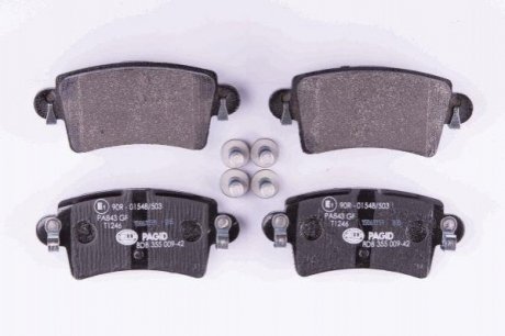 Дисковые тормозные колодки (задние) HELLA 8DB355009-421 (фото 1)