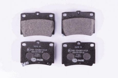Дисковые тормозные колодки (задние) HELLA 8DB355009-501 (фото 1)