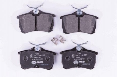 Дисковые тормозные колодки (задние) HELLA 8DB355009-511 (фото 1)