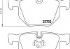 Дисковые тормозные колодки (задние) HELLA 8DB355010-471 (фото 2)