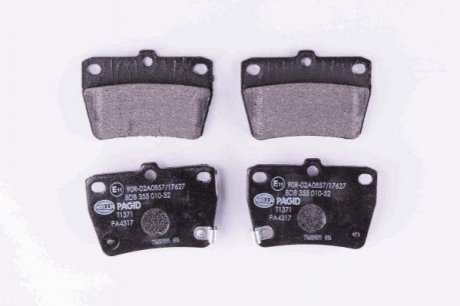 Дисковые тормозные колодки (задние) HELLA 8DB355010-521 (фото 1)