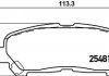 Тормозные колодки (задние) HELLA 8DB355020-131 (фото 1)