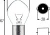 Лампа накаливания, фара рабочего освещения HELLA 8GA 002 083-251 (фото 1)