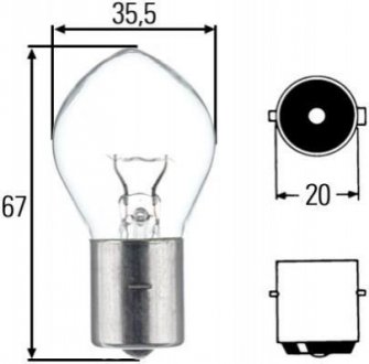 Лампа накаливания, фара рабочего освещения 8GA 002 083-251