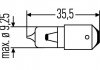 Автолампа BA9S 12V 6WT6W H6W 12V6W HELLA 8GH007643-121 (фото 2)