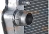 Радиатор охлаждения двигателя HELLA 8MK 376 754-121 (фото 8)