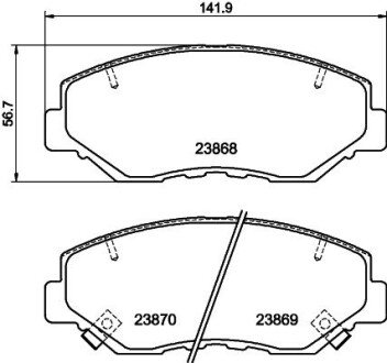 Дискові гальмівні колодки (передні) 8DB355010-231