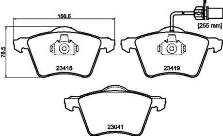 Дисковые тормозные колодки (передние) 8DB355010-631