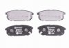Дисковые тормозные колодки (задние) HELLA 8DB355010-871 (фото 1)