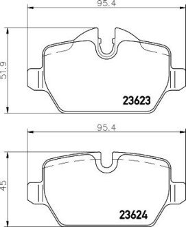 Дисковые тормозные колодки (задние) 8DB355011-271