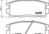 Дискові гальмівні колодки (задні) HELLA 8DB 355 012-951 (фото 2)