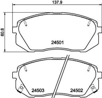 Дисковые тормозные колодки (передние) 8DB355012-961