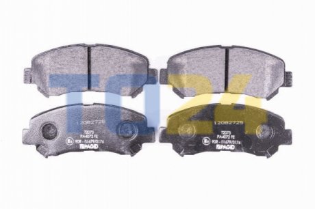 Дисковые тормозные колодки (передние) HELLA 8DB355015-911 (фото 1)