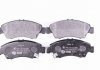 Дисковые тормозные колодки (передние) HELLA 8DB355016-521 (фото 1)