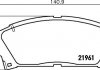 Гальмівні колодки, дискове гальмо (набір) HELLA 8DB355016721 (фото 1)