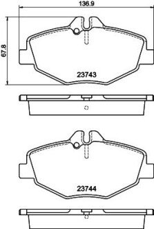 Тормозные колодки (передние) 8DB355018-731