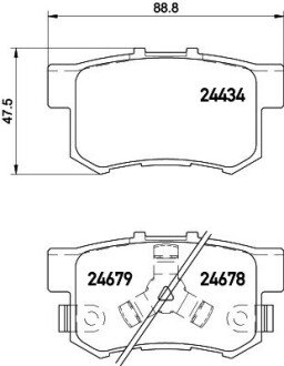 Дисковые тормозные колодки (задние) HELLA 8DB 355 020-021 (фото 1)