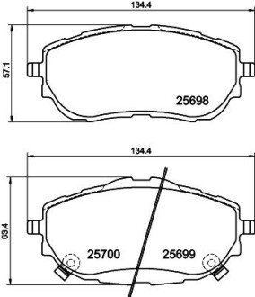 Гальмівні колодки (передні) 8DB355020-281