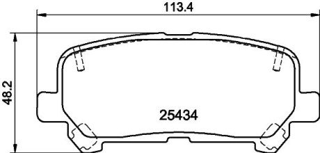 Колодки гальмiвнi дискові комплект; задн. 8DB355020601