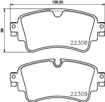 Тормозные колодки (задние) 8DB355024-791