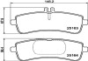 Комплект гальмівних накладок, дискове гальмо HELLA 8DB355025241 (фото 1)